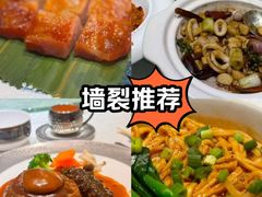 -濠轩阁特色生蚝火锅(水湾路店)