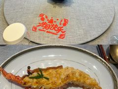 -福玺荟(外滩罗斯福店)