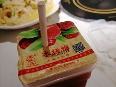 -味仙居(环城南路店)