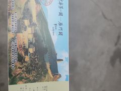-雁门关景区