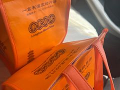 -龙华素斋(龙华路店)