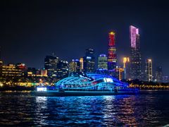 -珠江夜游广州塔·中大码头