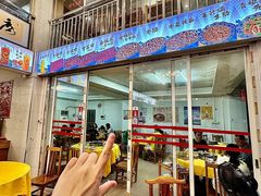 -大戚饭店(泰华路店)