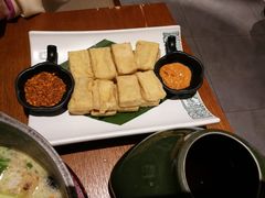 香煎石屏豆腐-云海肴·汽锅鸡·云南菜(苏州中心店)