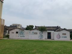 -伟记牛肉(金鸿公路店)