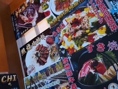 -二丁目食堂(铁西万象汇店)