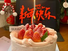 -流酥可心·牛乳蛋糕商店(禾祥西路店)