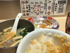 -肉肉大米(金虹桥店)