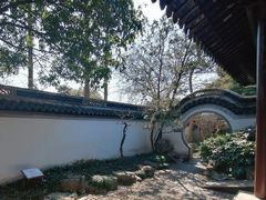 -秋霞圃