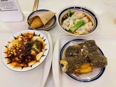 -正南齐北·老街糯米团(洪崖洞店)