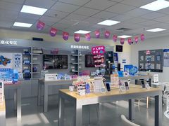 -中国电信(上地西路营业厅)