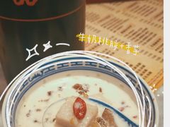 -双喜老铺(人民广场店)