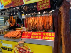 -观音桥步行街