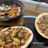 Nico|北京路！路边小店啫啫煲竟也如此够味