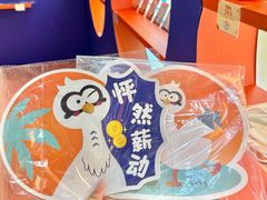 -KK ONE(京基滨河时代店)