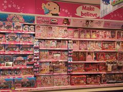 -TOYSRUS玩具反斗城(苏州中心店)