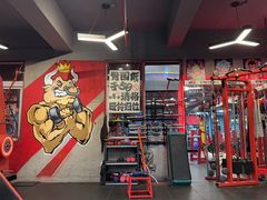 -KingBull私教健身&格斗订制(龙井商业中心店)