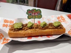 -喜势点·糖沙翁手工茶点·本地人茶居(永庆坊店)