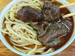 -蒋六十八梯眼镜面(渝中店)