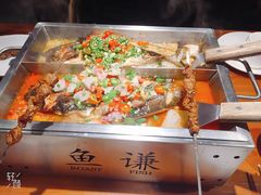-鱼谦脆皮烤鱼(华阳城店)