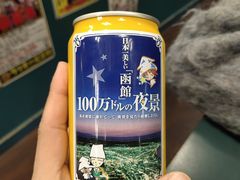 -幸运小丑汉堡(Bay Area本店)