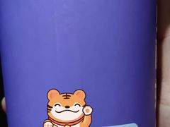 -一只酸奶牛(春熙路店)