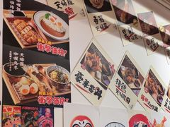 -天妇罗内顺田(罗湖店)