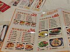 -金华安大酒楼·老牌潮菜·粤式茶点(东方国际店)
