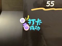 -春日樱·轻奢SPA·私享馆