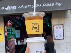 -JPG coffee(广州体育西店)