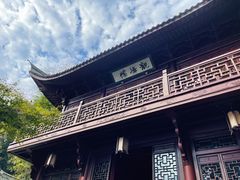 -韬光茶庵