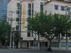 -上海上外静安外国语小学