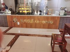 -姚记.周礼伤心凉粉(时代广场店)