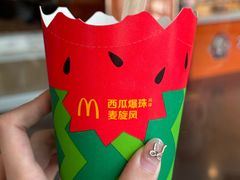 -麦当劳(大榭三江超市店)