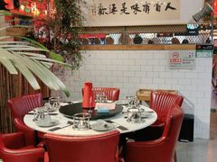 -春记潮汕牛肉火锅