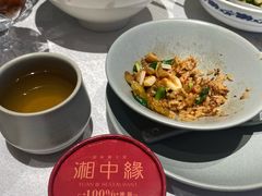 -湘中缘·湖南菜(娄底驻京办店)