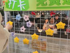 -黄记煌三汁焖锅(顺义华联店)