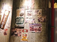 -三代烤肉(保利广场店)