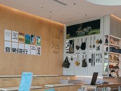 -SAANCI山池咖啡(海上世界文化艺术中心店)