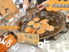 -丁脊壹绝·里脊肉