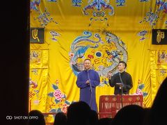 -北京湖广会馆