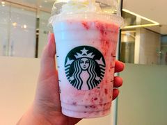 -星巴克(北京环球金融中心店)