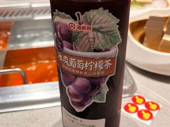 -海底捞火锅(银泰中心店)