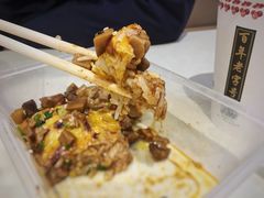 -老通城豆皮大王(吉庆街店)