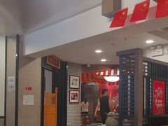 -胜记酒家(荔枝公园店)