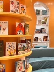 -奈尔宝·儿童乐园·亲子餐厅(苏州大悦城店)