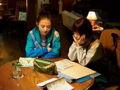 -学习谷日语培训日本留学·多语种外语教学(海淀人大分部)