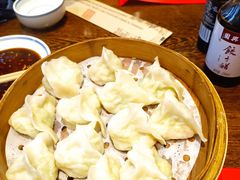 -新兴园饺子馆(河南街店)