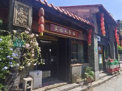 -黄埔古港