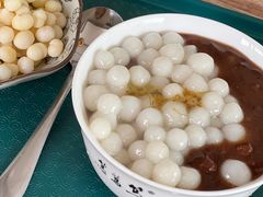 笃笃笃牌圆子-笃笃笃糖粥(十全街店)